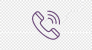 Icono de teléfono